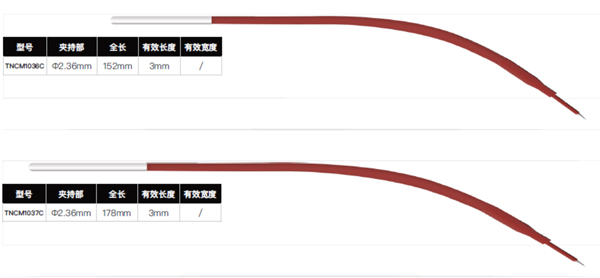 鎢針電極型號規(guī)格5